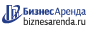 Коммерческая недвижимость в Кондрове